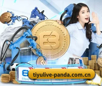 熊猫体育 APP